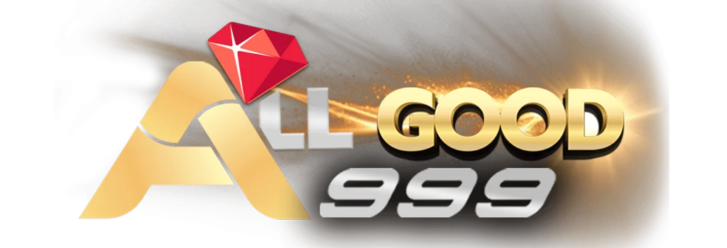 Allgood999 เว็บตรง รวมสล็อต บาคาร่า คาสิโน ฝากถอนเร็ว